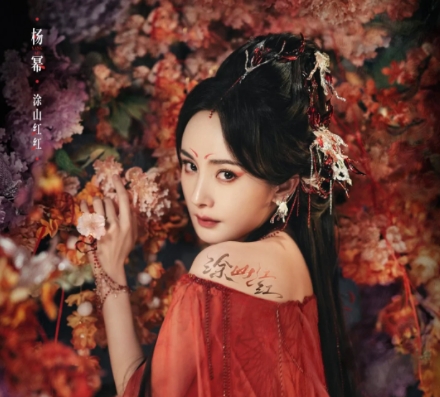 狐妖小紅娘月紅篇更新時(shí)間表