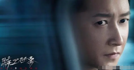 特工任務人物關系圖