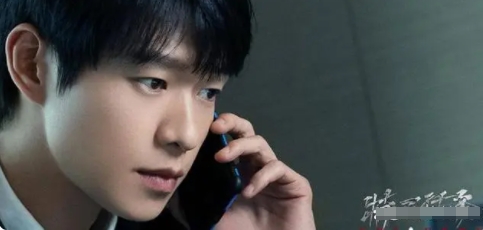 特工任務(wù)人物關(guān)系圖