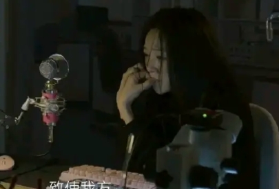 特工任務于瀟玥誰演的?