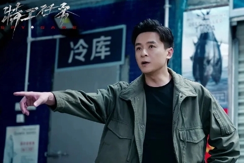 特工任務(wù)韓杰是誰演的?