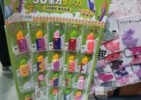 孩子扎堆玩“蘿卜刀”引擔(dān)憂 “蘿卜刀”怎么玩?玩起來會不會傷人?