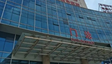 女子做手術(shù)1年暴瘦70斤成九級傷殘 到底是什么情況?