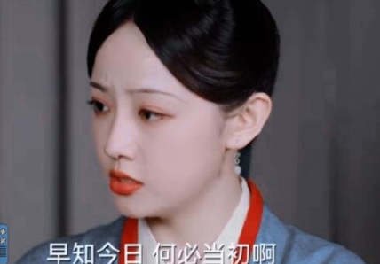 蘭閨喜事春半夏和李騰云是一對嗎?