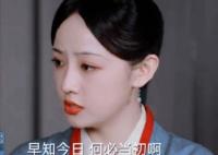 蘭閨喜事春半夏和李騰云是一對(duì)嗎?