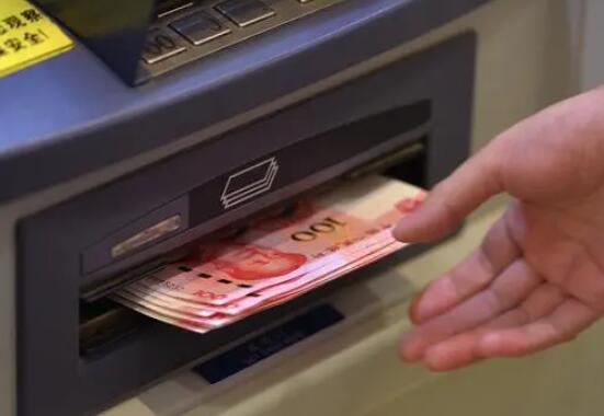 媒體:年輕人整頓份子錢這個可以有 有望成為不良風俗的“終結(jié)者”