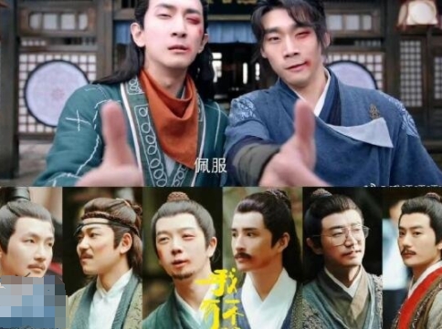 我有一個(gè)朋友0713客串是第幾集出現(xiàn)?