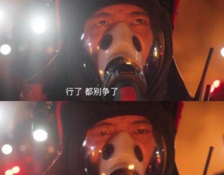 他從火光中走來(lái)?xiàng)钫駝偨Y(jié)局是什么?