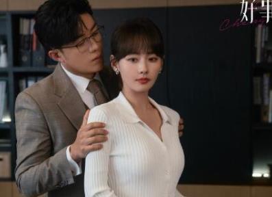 好事成雙江喜是第三者嗎?