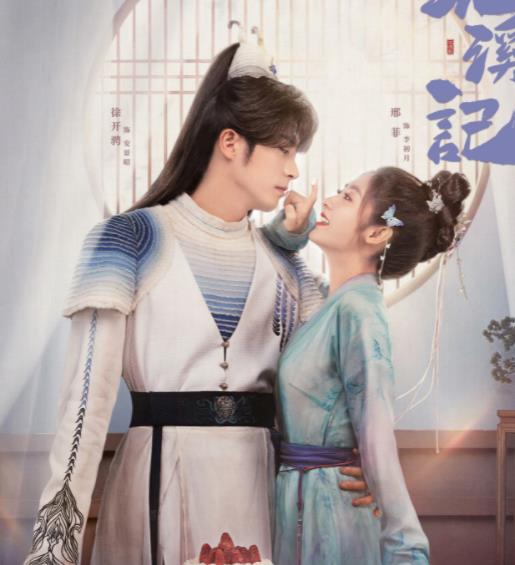 花溪記顧清風(fēng)喜歡李初月嗎 顧清風(fēng)對(duì)李初月到底什么感情?