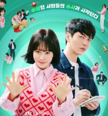 摸心第六感女主為什么摸不到巫師?