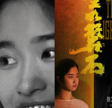 堅如磐石黎志田女兒叫什么?