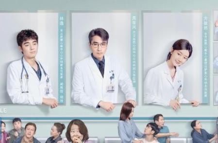 問(wèn)心有原著小說(shuō)嗎?