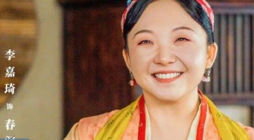 蘭閨喜事佩蘭是親生的嗎?