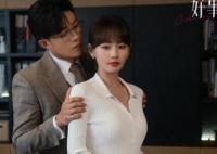 好事成雙江喜結(jié)局是什么?