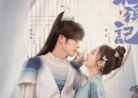 花溪記顧清風(fēng)喜歡李初月嗎 顧清風(fēng)對李初月到底什么感情?