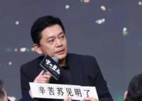 堅如磐石何政軍演的誰 是好人嗎?