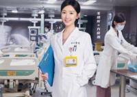 電視劇問心在哪個平臺播出?