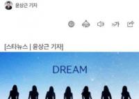 YG新女團9月出道告吹 BABYMONSTER出道成了未知數(shù)