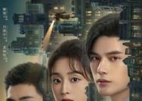 聞香探案錄人物關(guān)系圖介紹