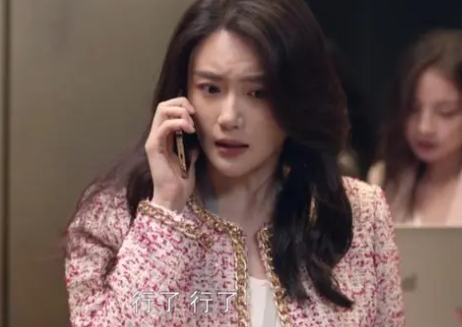 好事成雙衛(wèi)明和小三的結(jié)局是什么?