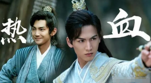 虎鶴妖師錄劇情分析 講述了什么樣的故事?