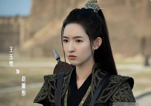 王玉雯個(gè)人資料簡介照片