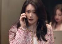 好事成雙衛(wèi)明和小三的結(jié)局是什么?