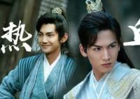 虎鶴妖師錄結(jié)局是be嗎?