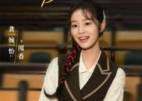 聞香探案錄無名真實(shí)身份是誰 無名和周寧風(fēng)什么關(guān)系?