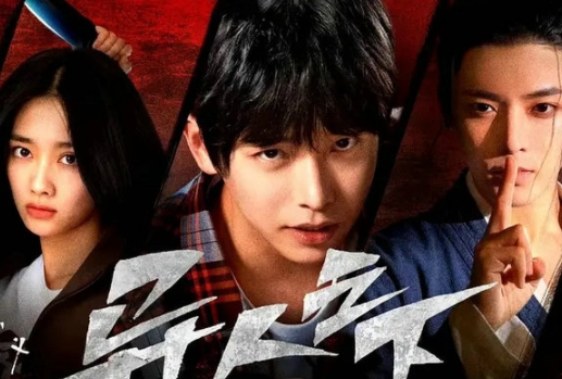 異人之下張楚嵐到底會不會炁體源流？