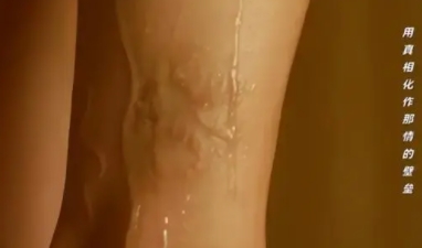 西出玉門金爺和葉流西什么關系 金爺是什么身份?