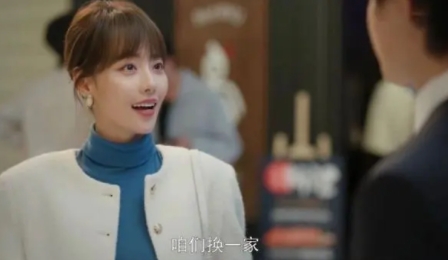 好事成雙江喜和明博在一起了嗎 江喜官配是明博嗎?