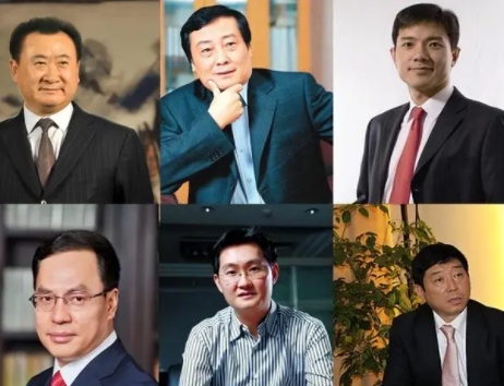 福布斯2023年中國十大富豪排行榜