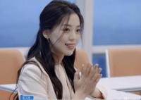 許文婷個人資料簡介照片