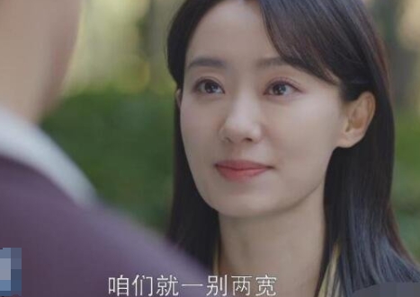 好事成雙林雙離婚得到財產(chǎn)了嗎?