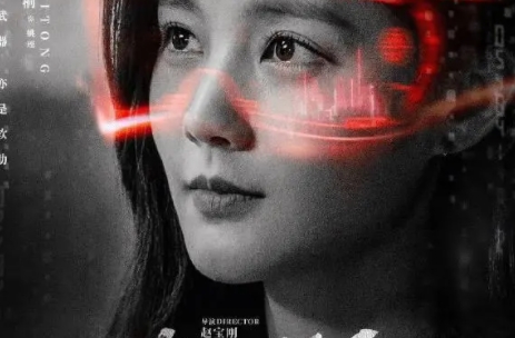 特工任務烏鴉是姚瑤嗎 姚瑤是好的還是壞的?