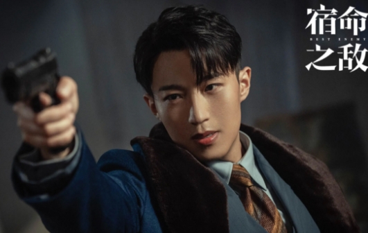 宿命之?dāng)撤嚼柘矚g沈秋萍嗎?