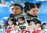 寶蓮燈二郎神是好的還是壞的? 為什么處處針對沉香？