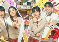 閃亮的西瓜一共幾集