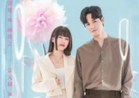 擁抱未來(lái)的你是穿越劇嗎?