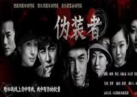 偽裝者女主角控訴胡歌 內(nèi)幕揭秘簡(jiǎn)直太意外了