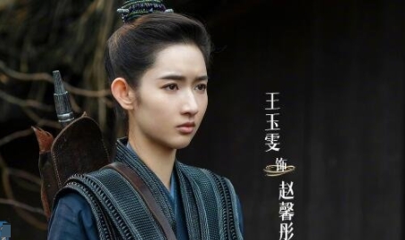 虎鶴妖師錄張凌赫王玉雯有感情戲嗎?