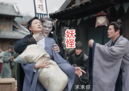 虎鶴妖師錄妖魔實(shí)力劃分