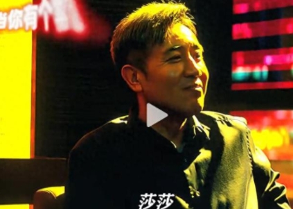 堅(jiān)如磐石黎志田女兒為什么不見(jiàn)他?