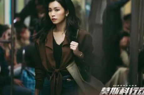 莫斯科行動(dòng)李素真是不是瓦西里老婆