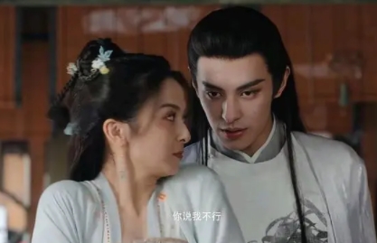 風月如雪蘇小環(huán)和誰在一起?