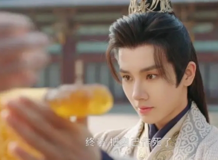 卿卿三思裴巡扮演者是誰(shuí)?