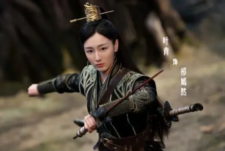 虎鶴妖師錄祁嫣然是好是壞?