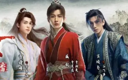 揚州慢和蘇州快一樣嗎?